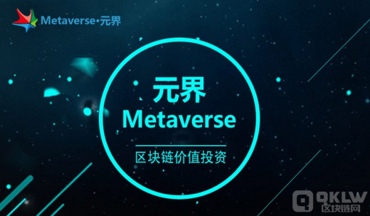AXS币是什么币种?AXS币前景分析-第3张图片-交易所